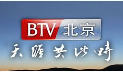 北京卫视